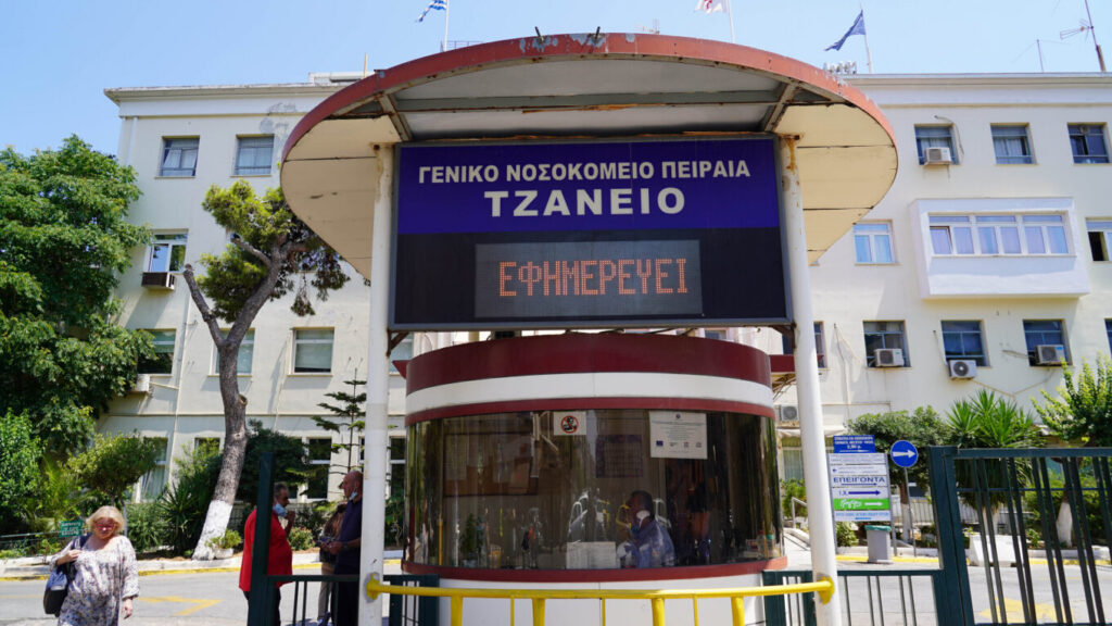 Θρίλερ με 21χρονη από την Πάρο: Διασωληνωμένη σε κώμα στο Τζάνειο — Ερευνάται η χορήγηση «χαπιού βιασμού»