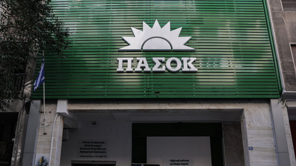 ΠΑΣΟΚ για Λαζαρίδη μετά τον καβγά με τη Γιαννακοπούλου: Να τον χαίρεται η Νέα Δημοκρατία για τη χυδαία επίθεση και τα ψεύδη του