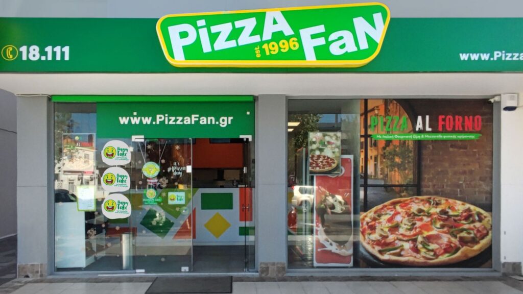 Pizza Fan: Δεν είχε αποδοθεί ΦΠΑ άνω των €25 εκατ., κατασxέθηκαν €500.000