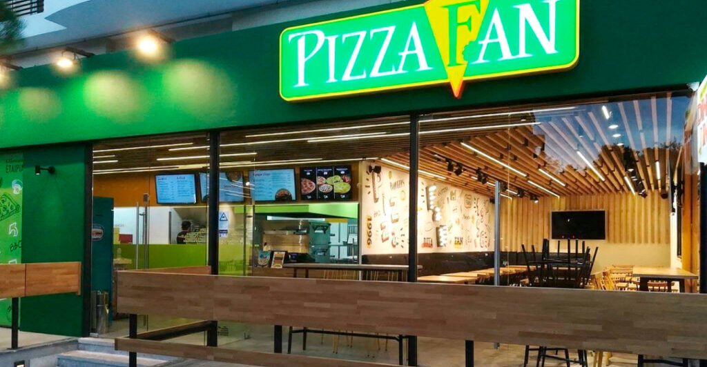 261023084134_pizza-fan-mak