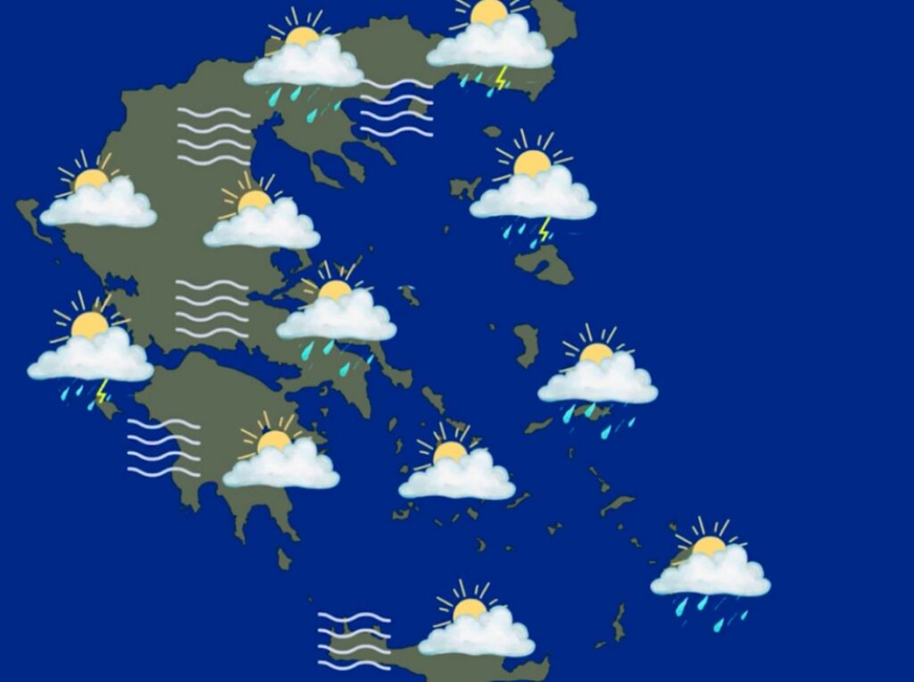 Καιρός: Το φθινόπωρο επιστρέφει με καταιγίδες και «βουτιά» 8 βαθμών