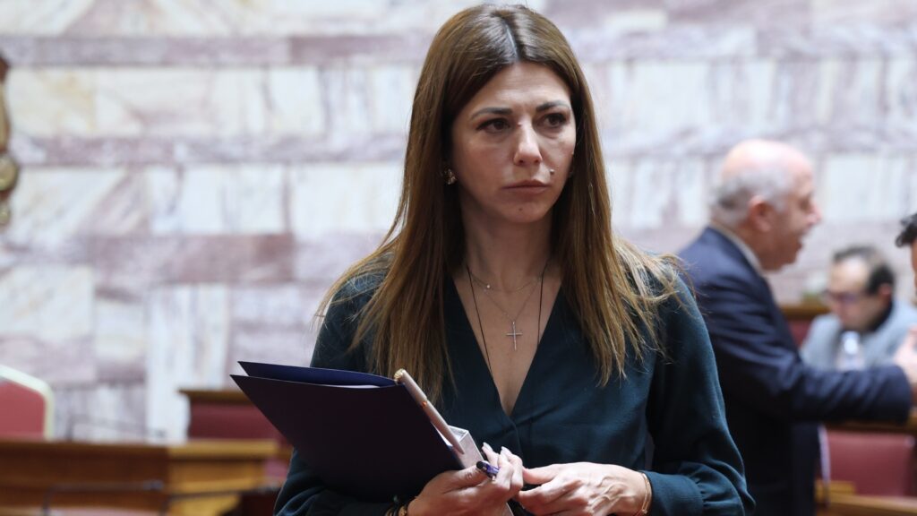 Ζαχαράκη