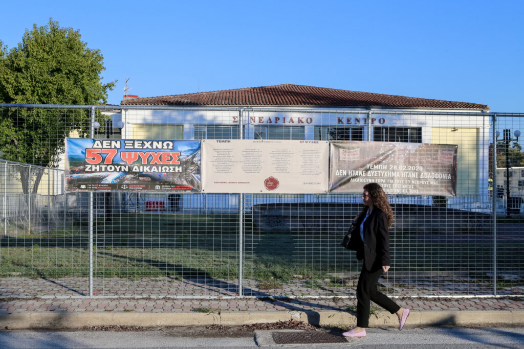 Δίκη για τα Τέμπη: «Δεν θα ηρεμήσω αν δεν βρεθεί η αλήθεια» - Τι κατέθεσε η Μυρσίνη Πρασσά που παρέμεινε 30 ημέρες σε κώμα