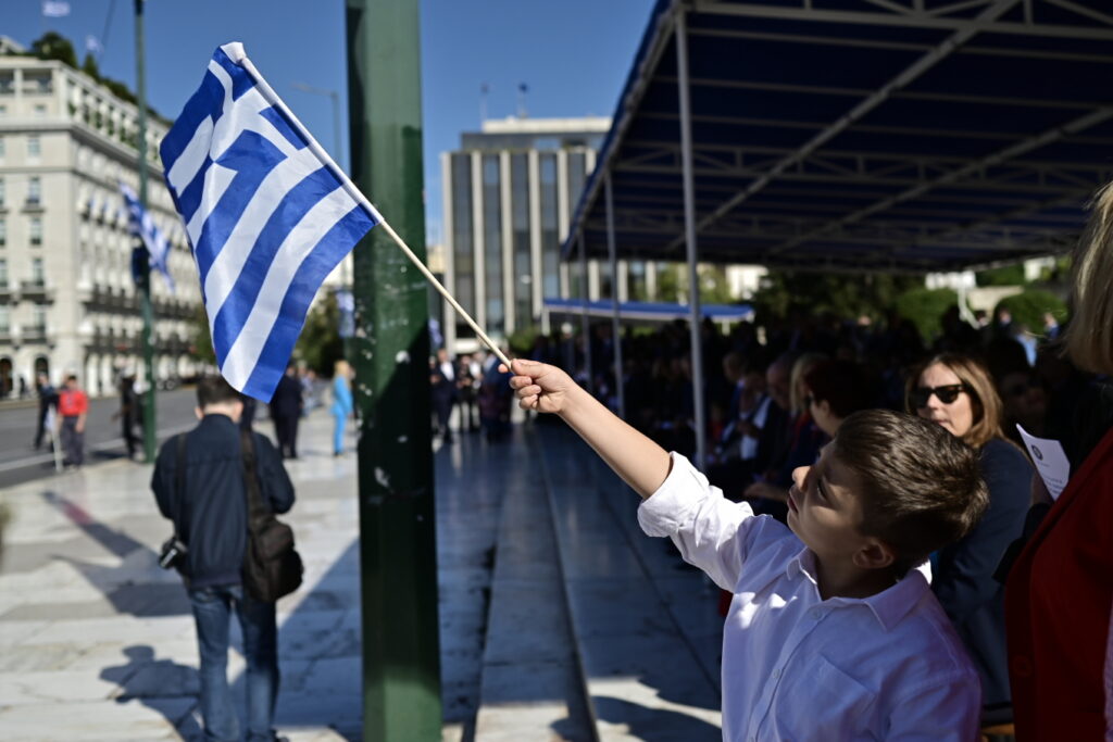 Πώς θα γιορτάσουν τα σχολεία την 28η Οκτωβρίου - Τι ισχύει για τις απουσίες και το Ολοήμερο