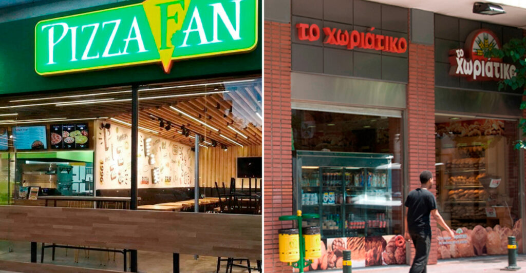 Υπόθεση Pizza Fan και «Χωριάτικο»: Δεσμεύονται τα περιουσιακά στοιχεία των κατηγορουμένων με εντολή Βουρλιώτη