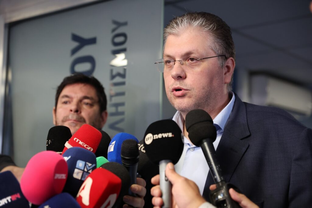261027003544_papanikolaou-1