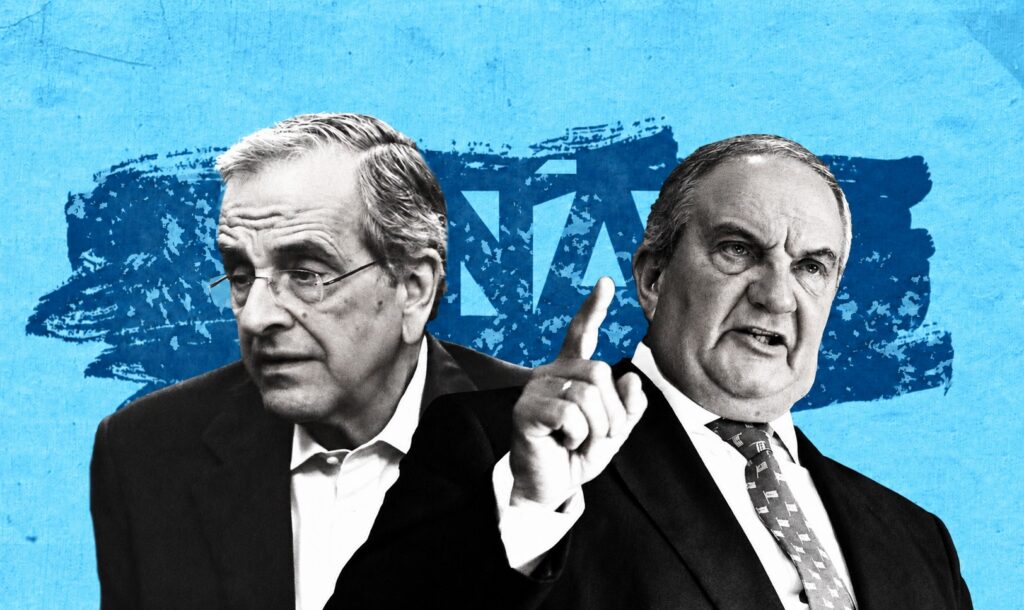 Καραμανλής – Σαμαράς: Οι πρώην δεν πάνε μαζί - Η κοινή παρουσία που δεν έγινε, τα σενάρια που φουντώνουν και το Μαξίμου που ξέρει τη διαφορά