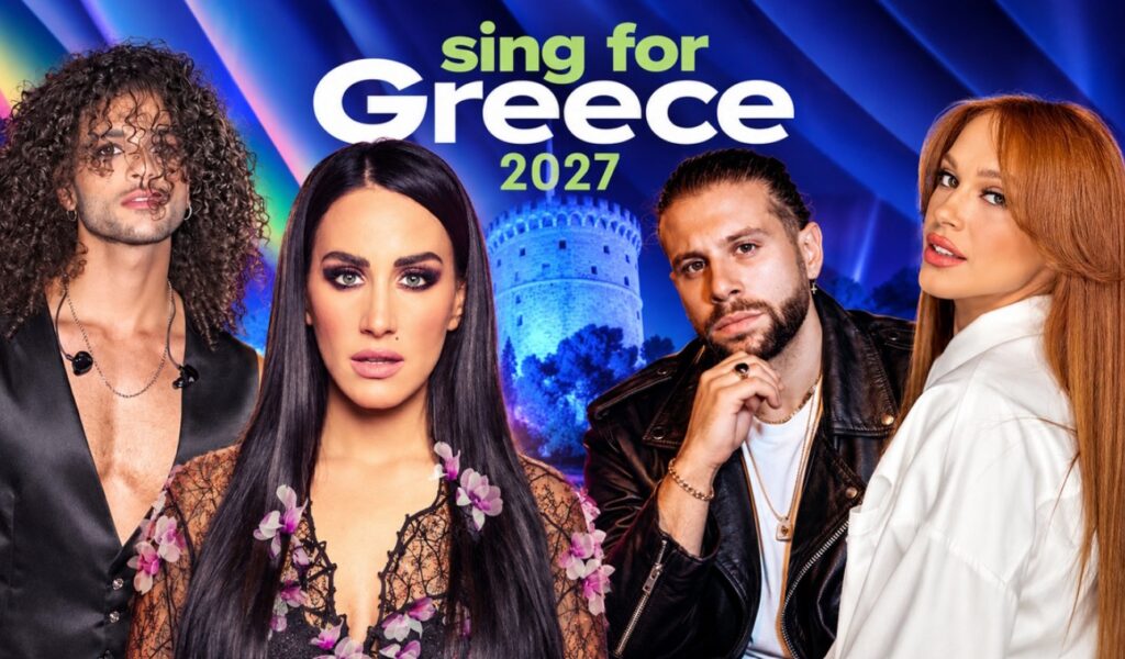 261027195037_eurovision2027