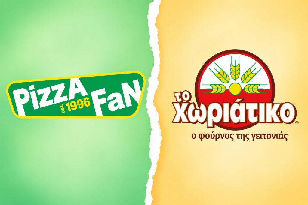Pizza Fan-Το Χωριάτικο: Εντολή να βρεθεί το συντομότερο λύση - Ποιος υπουργός ανέλαβε