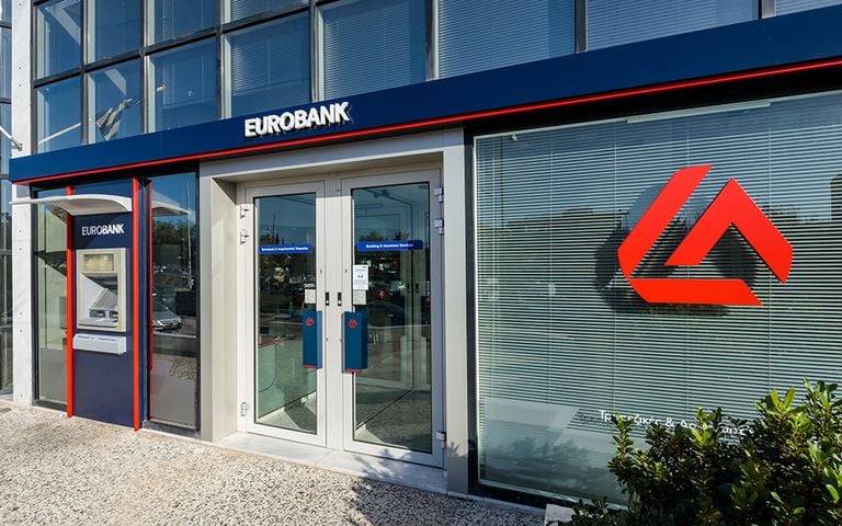 261029100343_eurobank_new_6-768×480