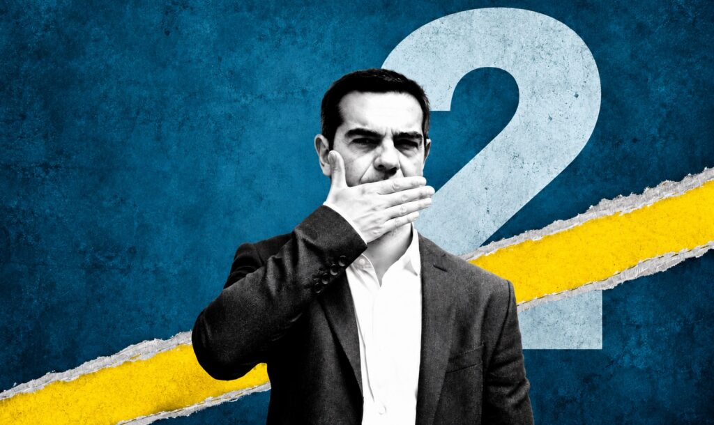 Το τελευταίο χαρτί Τσίπρα: Σφυροκοπά το Μαξίμου με «οπλοστάσιο» τις υποθέσεις που βρίσκονται στο προσκήνιο για να κατοχυρωθεί ως Νο2 του πολιτικού συστήματος
