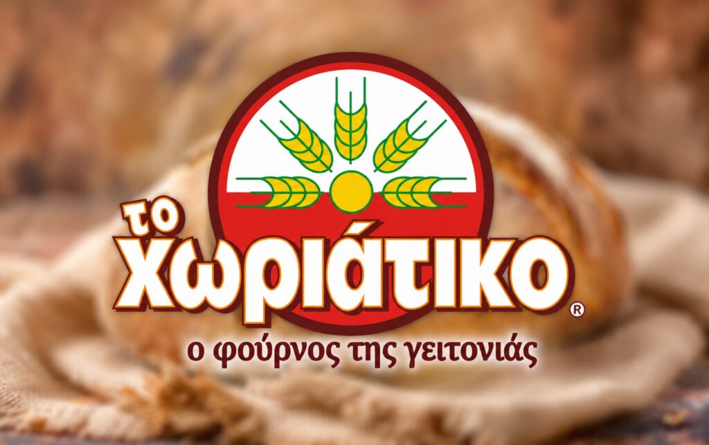 Υπόθεση «Χωριάτικο»: Από τα POS σε Ισλανδία, Δανία τα χρήματα και πάλι Ελλάδα