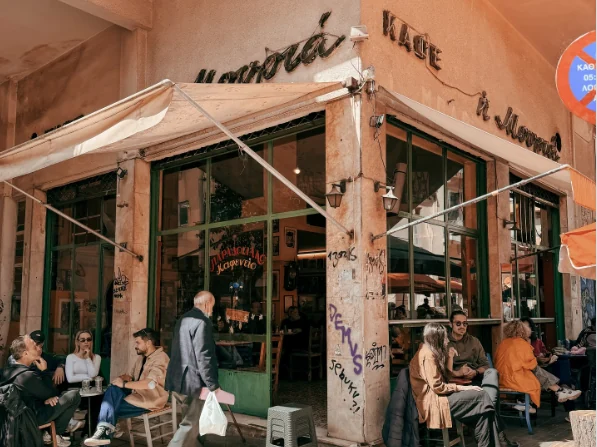 μουριά Εξάρχεια